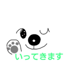 手書きしろくまさん（個別スタンプ：30）