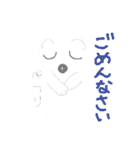 手書きしろくまさん（個別スタンプ：34）