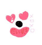 手書きしろくまさん（個別スタンプ：35）