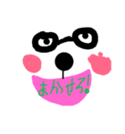 手書きしろくまさん（個別スタンプ：36）