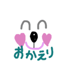 手書きしろくまさん（個別スタンプ：37）