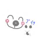 手書きしろくまさん（個別スタンプ：39）