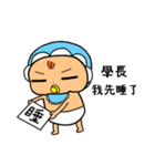 FatBaby ＆ Pigeon（個別スタンプ：5）
