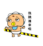 FatBaby ＆ Pigeon（個別スタンプ：13）