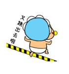 FatBaby ＆ Pigeon（個別スタンプ：14）