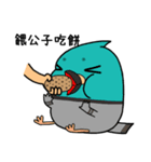 FatBaby ＆ Pigeon（個別スタンプ：17）