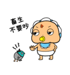 FatBaby ＆ Pigeon（個別スタンプ：19）