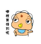 FatBaby ＆ Pigeon（個別スタンプ：20）