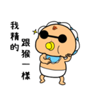 FatBaby ＆ Pigeon（個別スタンプ：23）