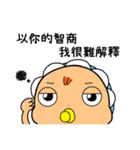 FatBaby ＆ Pigeon（個別スタンプ：25）