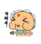 FatBaby ＆ Pigeon（個別スタンプ：30）
