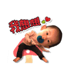 The baby's daily life（個別スタンプ：10）