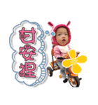 The baby's daily life（個別スタンプ：12）