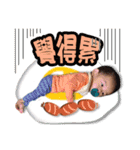 The baby's daily life（個別スタンプ：13）