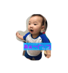 私の可愛い娘のスタンプです（個別スタンプ：14）