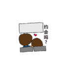 Boy ＆ Girl Things（個別スタンプ：1）