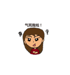 Boy ＆ Girl Things（個別スタンプ：2）