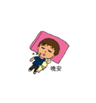 Boy ＆ Girl Things（個別スタンプ：3）