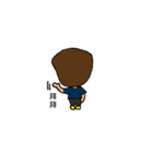 Boy ＆ Girl Things（個別スタンプ：4）