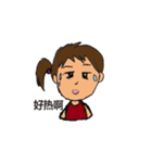 Boy ＆ Girl Things（個別スタンプ：6）