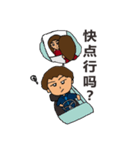 Boy ＆ Girl Things（個別スタンプ：8）