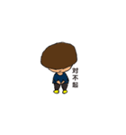 Boy ＆ Girl Things（個別スタンプ：9）