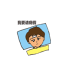 Boy ＆ Girl Things（個別スタンプ：11）