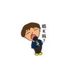 Boy ＆ Girl Things（個別スタンプ：12）