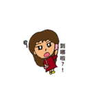 Boy ＆ Girl Things（個別スタンプ：14）