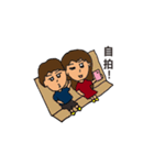Boy ＆ Girl Things（個別スタンプ：15）