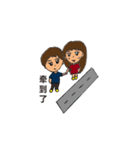 Boy ＆ Girl Things（個別スタンプ：16）