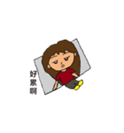Boy ＆ Girl Things（個別スタンプ：17）