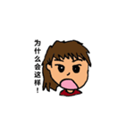 Boy ＆ Girl Things（個別スタンプ：21）