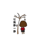 Boy ＆ Girl Things（個別スタンプ：23）