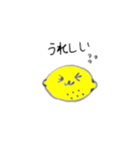 Lovely fruits（個別スタンプ：3）