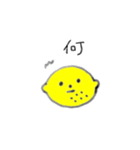 Lovely fruits（個別スタンプ：4）