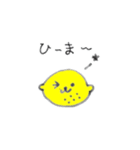 Lovely fruits（個別スタンプ：5）