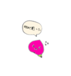 Lovely fruits（個別スタンプ：10）