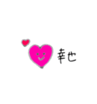 Lovely fruits（個別スタンプ：12）