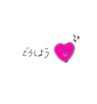 Lovely fruits（個別スタンプ：13）