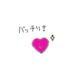 Lovely fruits（個別スタンプ：14）