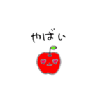 Lovely fruits（個別スタンプ：16）