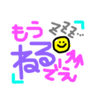 いろいろ6❤（個別スタンプ：3）