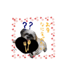 僕たち出番です！！（個別スタンプ：7）