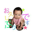 かずぽん⑥（個別スタンプ：1）