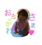 かずぽん⑥（個別スタンプ：4）