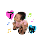 かずぽん⑥（個別スタンプ：7）