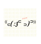 かわいい顔文字スタンプ♡︎1（個別スタンプ：6）