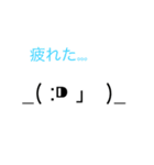 かわいい顔文字スタンプ♡︎1（個別スタンプ：11）