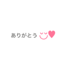 かわいい顔文字スタンプ♡︎1（個別スタンプ：12）